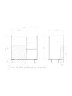Тумба под раковину напольная Vigo Milos 318 80 см поставляется в разобранном виде дуб золотой